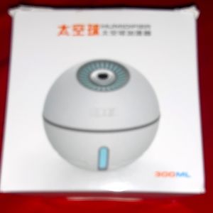 Three in one home Spa pore humidifier or diffuser everything included